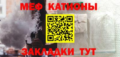 гидропоника Кумертау