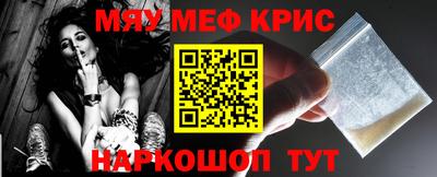 бутик Кулебаки