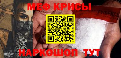 гидропоника Кумертау