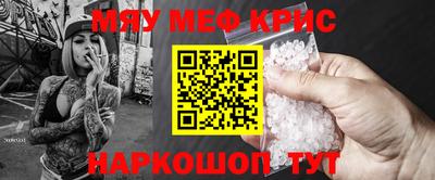 гидропоника Кумертау
