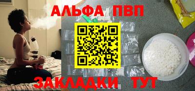 гидропоника Кумертау