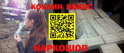 тгк Кунгур