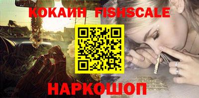 гидропоника Кумертау