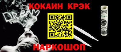 тгк Кунгур