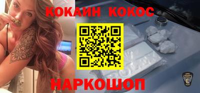 тгк Кунгур