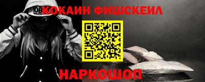 гидропоника Кумертау
