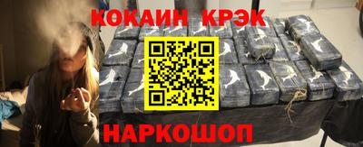 бутик Кулебаки