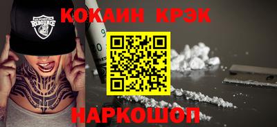 тгк Кунгур