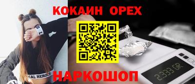 тгк Кунгур