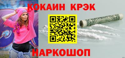 тгк Кунгур