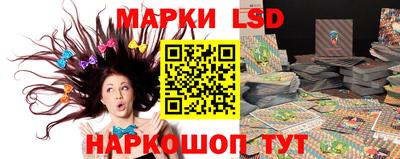бутик Кулебаки