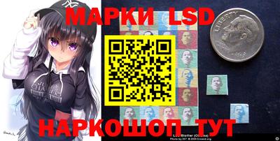 тгк Кунгур