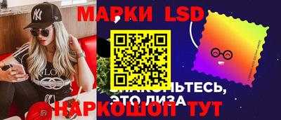 тгк Кунгур