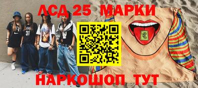 бутик Кулебаки