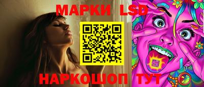 бутик Кулебаки
