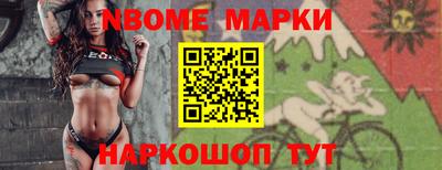тгк Кунгур