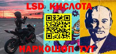 бутик Кулебаки