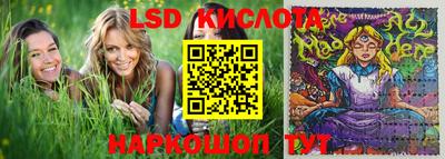 бутик Кулебаки
