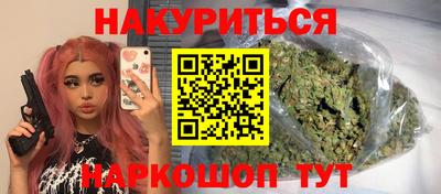 тгк Кунгур