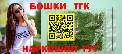 гидропоника Кумертау