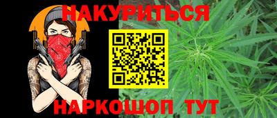 бутик Кулебаки
