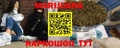 гидропоника Кумертау