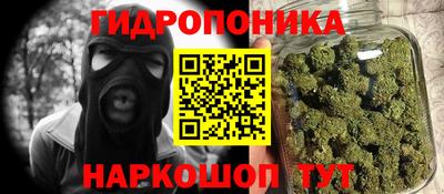 бутик Кулебаки