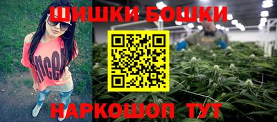 тгк Кунгур