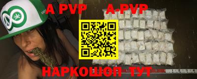 тгк Кунгур