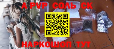 гидропоника Кумертау