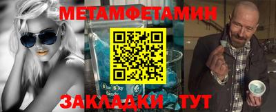 гидропоника Кумертау