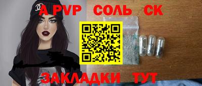 гидропоника Кумертау