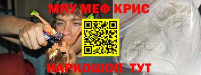 гидропоника Кумертау