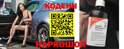 бутик Кулебаки
