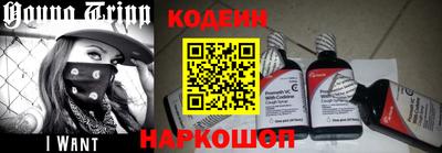 гидропоника Кумертау